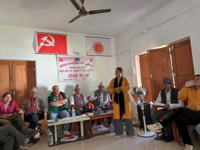 नेकपा एमाले निर्वाचन क्षेत्र नम्बर १ प्रदेश सभा १ समन्वय कमिटीको बैठक सम्पन्न